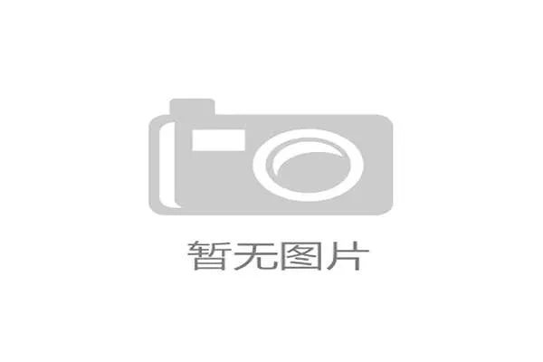 澳门棋牌注册助力世界杯竞猜活动全面开启提升玩家参与度与赛事热情