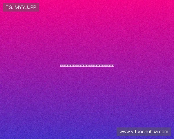 世界杯期间买球站开户注意事项：选择正规平台确保投注安全与资金保障的实用指南