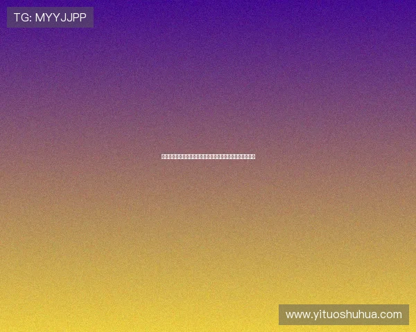恒达娱乐注册分享世界杯现场氛围与球迷互动体验全方位资讯