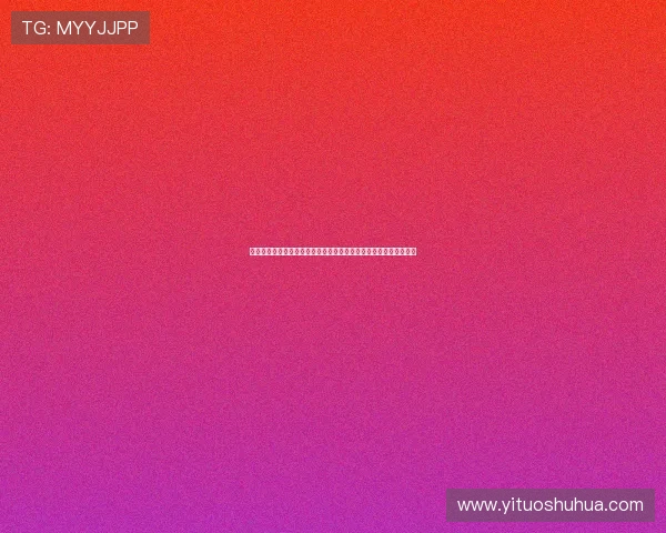 天天欢乐德州:世界杯期间足球迷必看赛事直播与精彩集锦全程报道 天天欢乐德州:世界杯期间足球迷必看赛事直播与精彩集锦全程报道