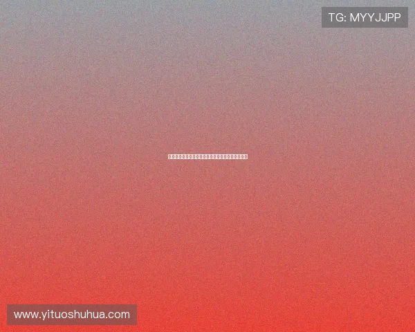 国家体育总局棋牌运动项目申报与审批流程详细解析 国家体育总局棋牌运动项目申报与审批流程详细解析